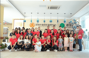 走进福利院，情暖老人心——恒峰g22供应链公益行